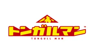 トンガルマン